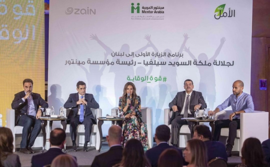 زين وMBC الأمل تتشاركان مع مينتور العربية   لدعم حملة # قوة_ الوقاية لتمكين الشباب العربي