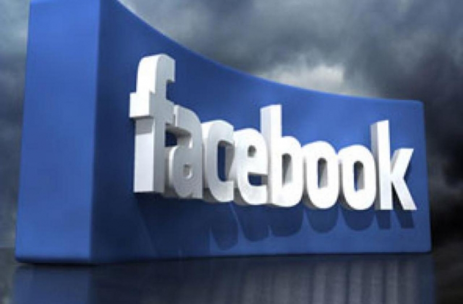 فيسبوك تختبر أداة لنقل الصور والفيديو إلى خدمات أخرى