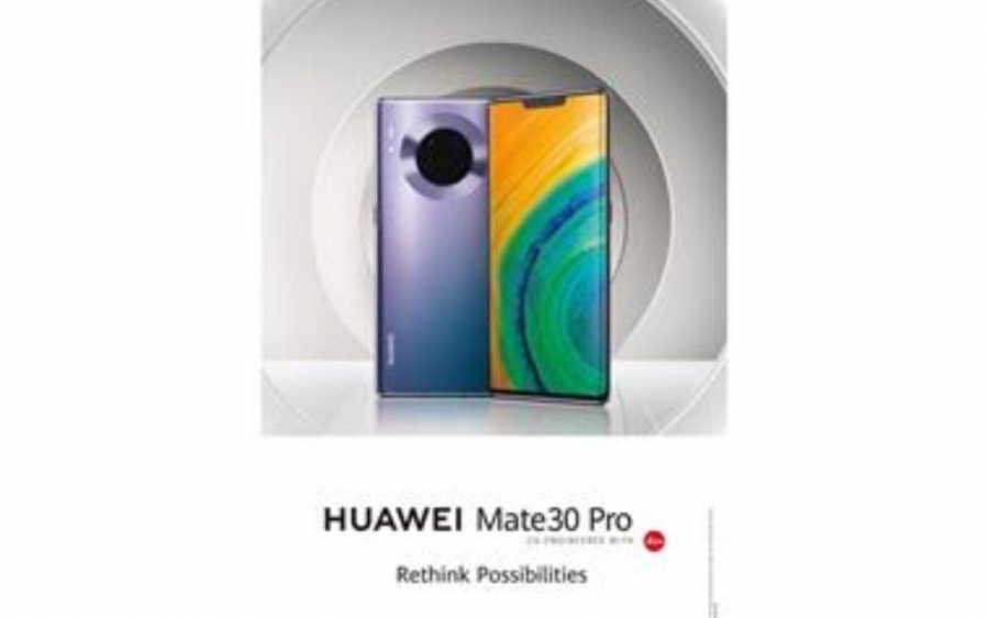 ملك الهواتف الذكيةHuawei Mate 30 Pro يضم ميزات فائقة وقوة استثنائية!