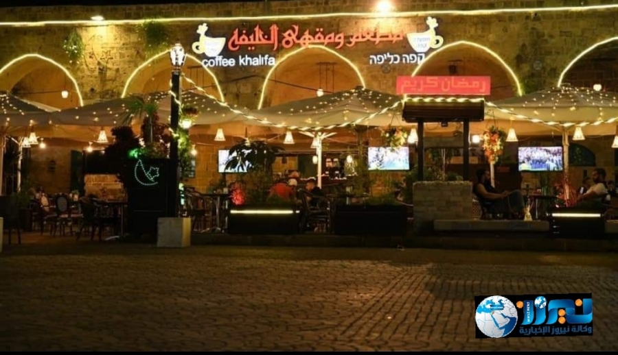 مطعم وكافيه خليفة يقدم اشهى الماكولات البحرية والمقبلات العربية والفرنجه