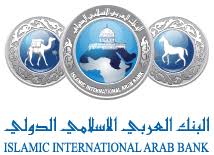 العربي الإسلامي يرعى إحتفالية وزارة التربية والتعليم بيوم المعلم العالمي