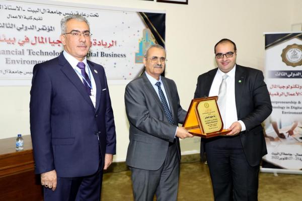 صفوة الإسلامي يدعم المؤتمر الدولي الثالث في جامعة آل البيت