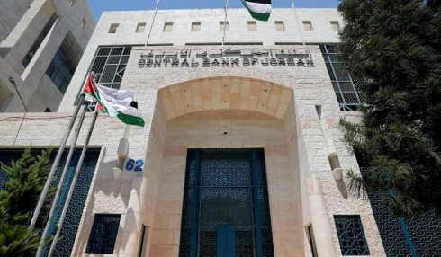 ارتفاع الاحتياطيات الأجنبية في الأردن بنسبة 1.5