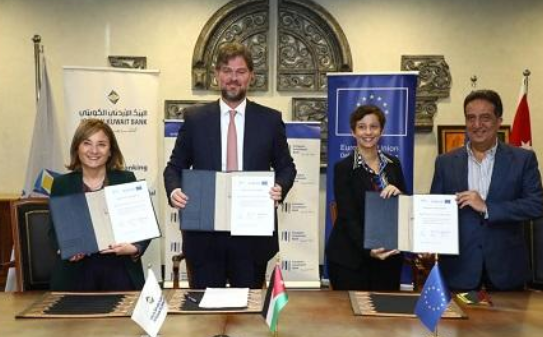 البنك الأردني الكويتي والبنك الأوروبي للاستثمار مستمران بدعم الشركات الصغيرة والمتوسطة