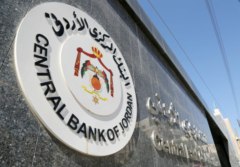 البنك المركزي يحذر من تداول صور لإصدارات جديدة للعملة
