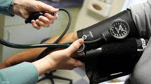 بريطانيا: فحص جديد لاكتشاف ارتفاع ضغط الدم وعلاجه