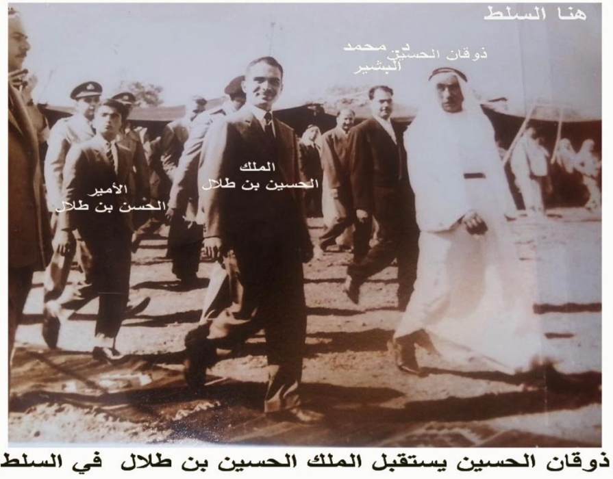 صورة من ذاكرة الوطن ..ذوقان الحسين يستقبل الملك الحسين بن طلال في مدينة السلط