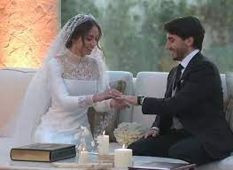 جمعية الكتاب الإلكترونيين الأردنيين  تهنئ بزفاف الاميرة ايمان