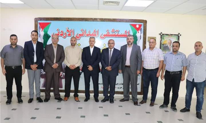 وفد من وزارة الصحة الفلسطينية يزور المستشفى الميداني الأردني غزة 75
