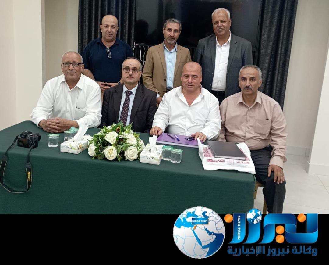  هيئة إدارية لجمعية رابطة عشيرة البدور في المملكة برئاسة المهندس عبدالرحمن مبارك البدور .