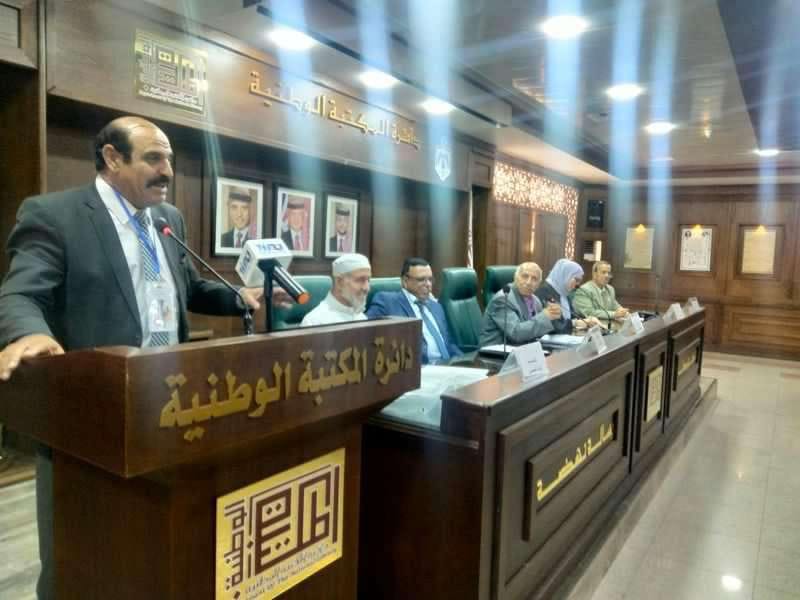اتحاد الكتاب يقيم أمسية شعرية  بالمكتبة الوطنية ضمن فعاليات مهرجان جرش 2023  ...صور