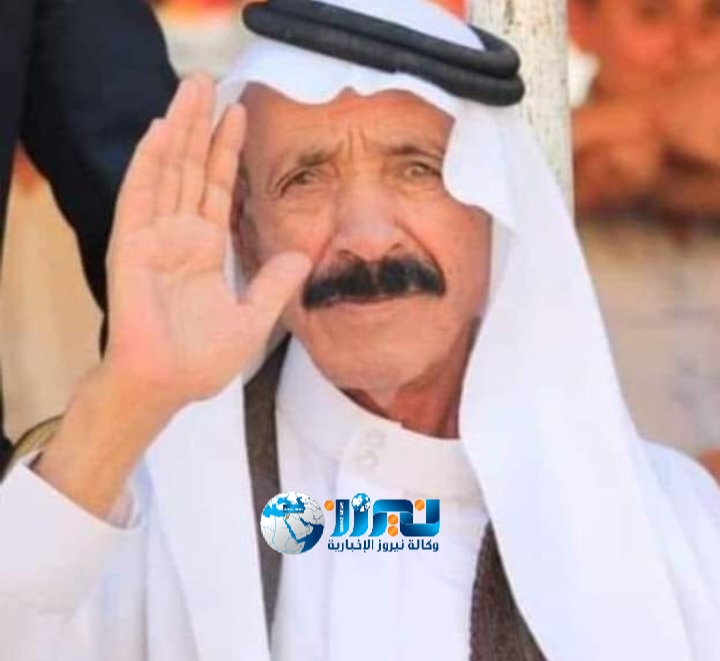 الدعجة تفقد احد رجالها الشيخ محمود مرجي الهملان