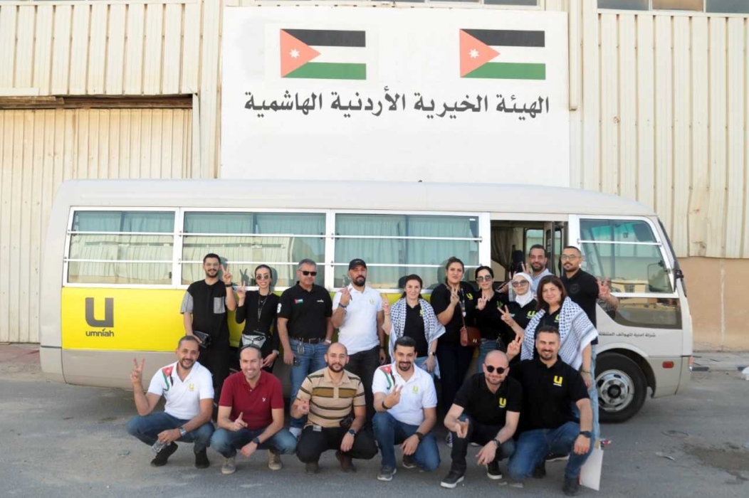 موظفو شركة أمنية يتطوعون لدعم جهود الهيئة الخيرية الأردنية الهاشمية