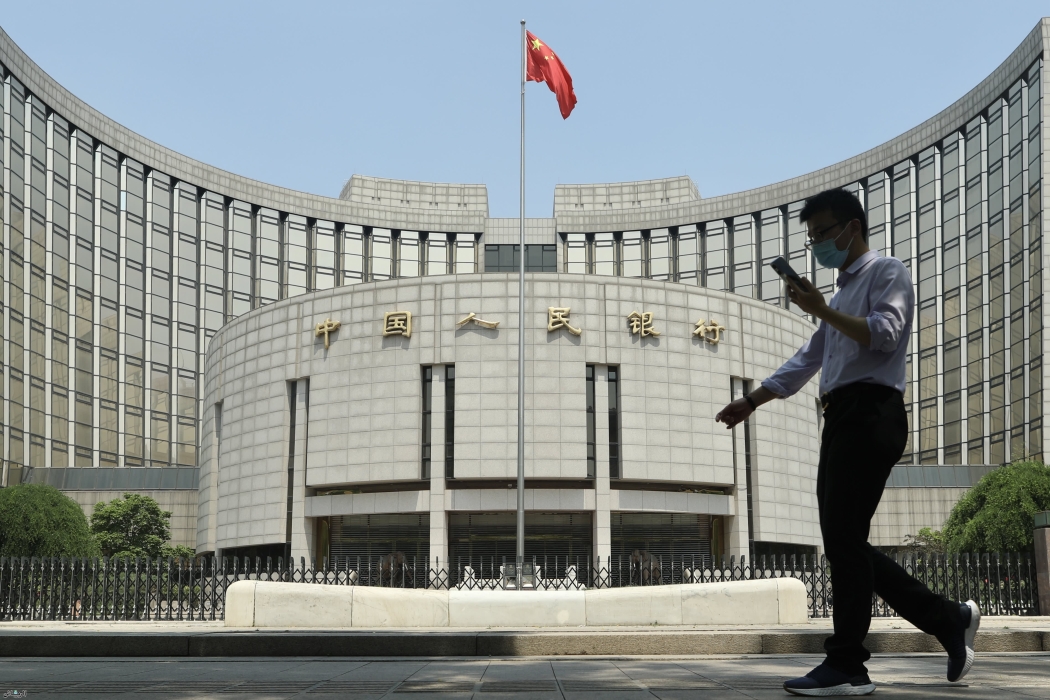 المركزي الصيني يضخ 664 مليار يوان في النظام المصرفي