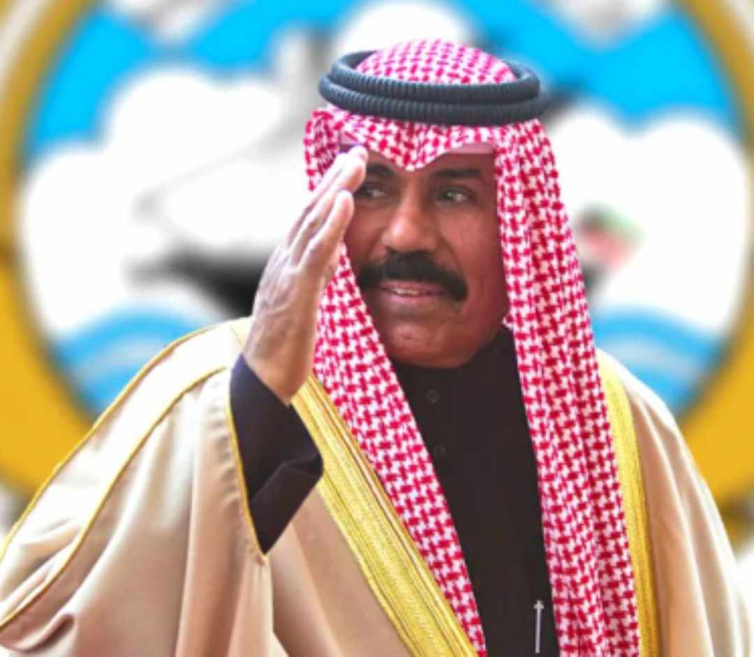 ينعى الدكتور عمر العنبر وفاة سمو الشيخ نواف الأحمد الجابر الصباح أمير دولة الكويت