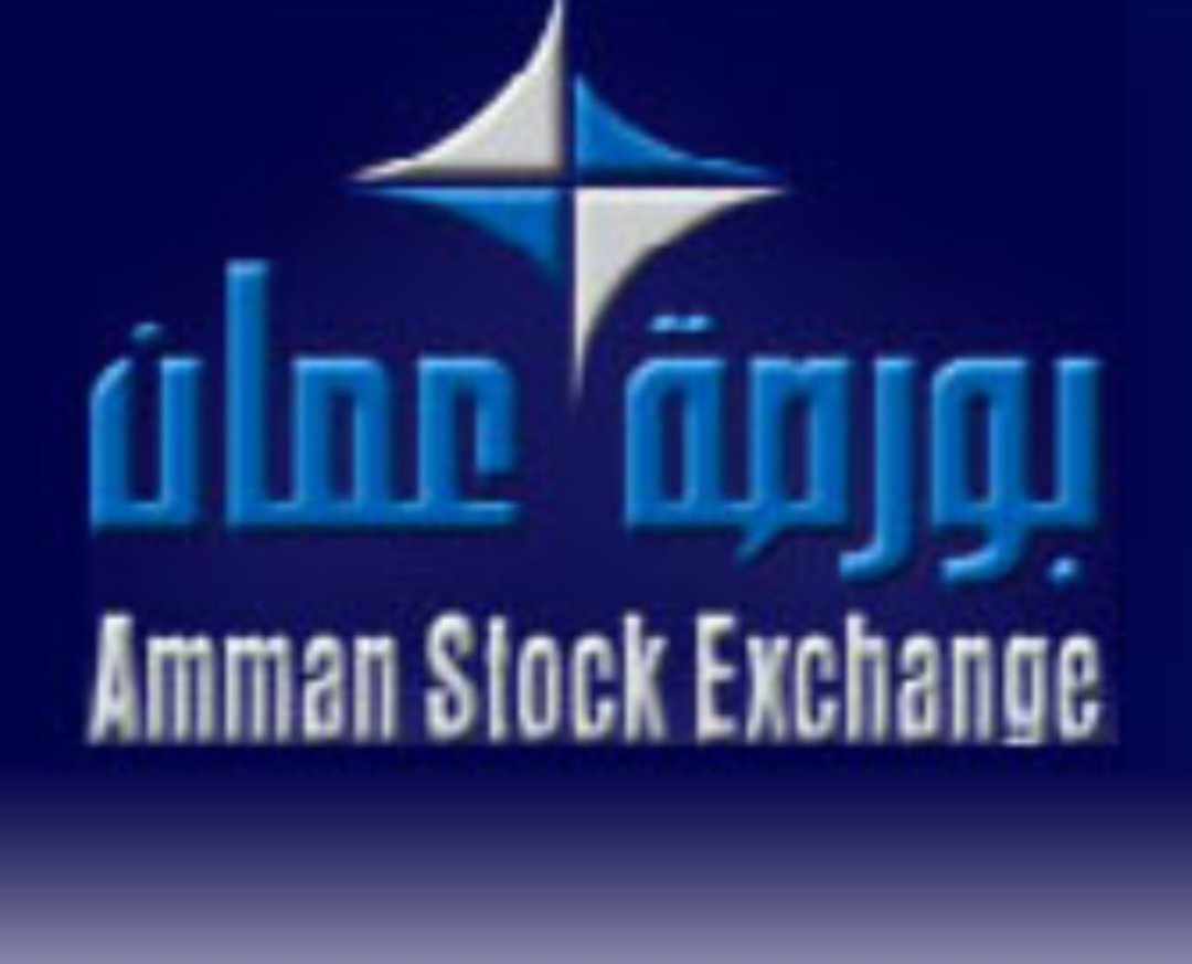 بورصة عمان ترتفع بنسبة 1بالمئة خلال تداولات الأسبوع الماضي