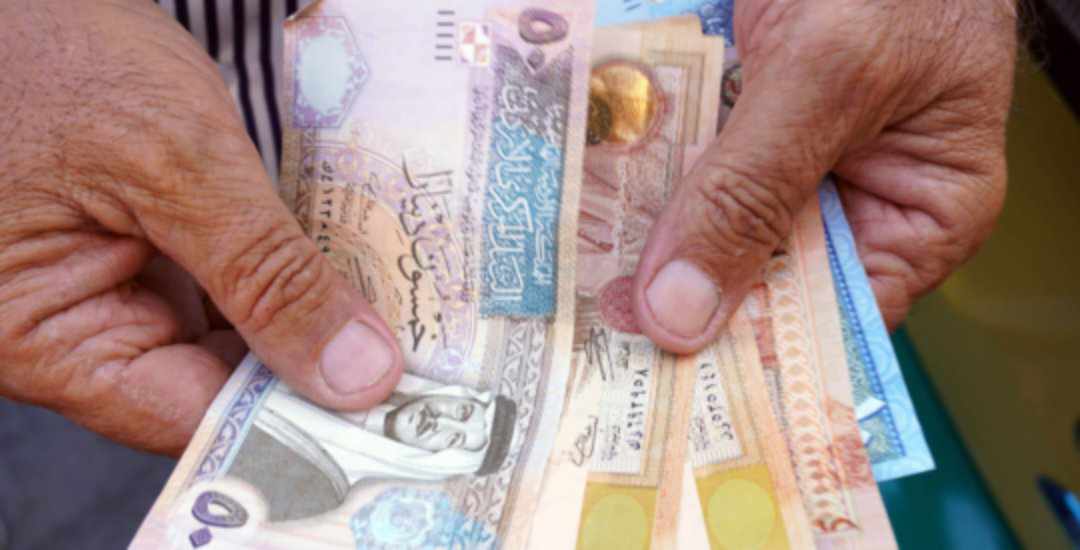 البنوك الأردنية تسجّل أول صندوق استثمار وفقًا لقانون البيئة الاستثمارية