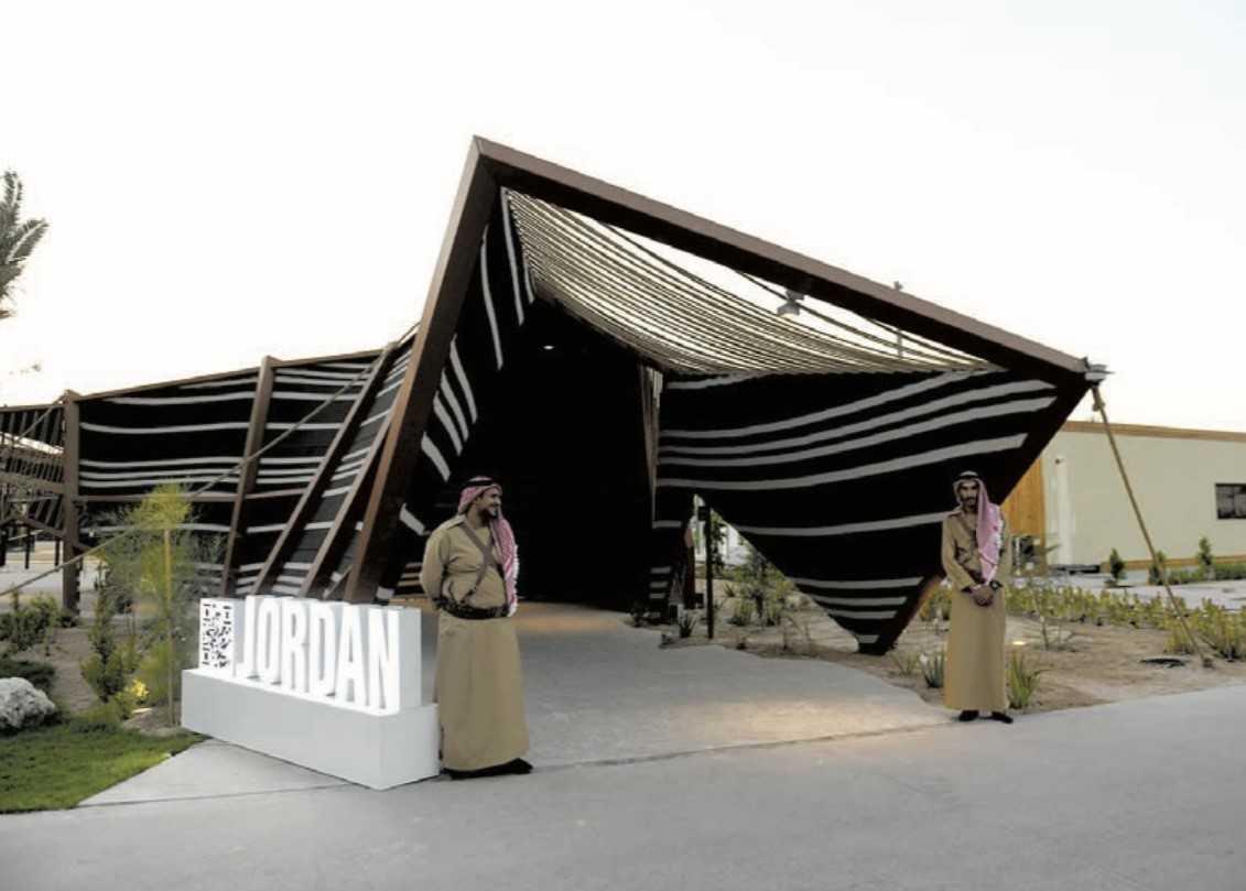 منتخب النشامى يزور الجناح الأردني بمعرض إكسبو الدوحة