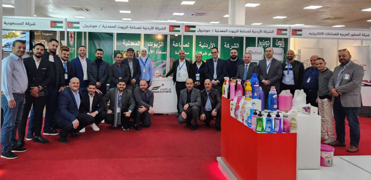 30 شركة أردنية تشارك بمعرض بغداد الدولي بدورته الـ47