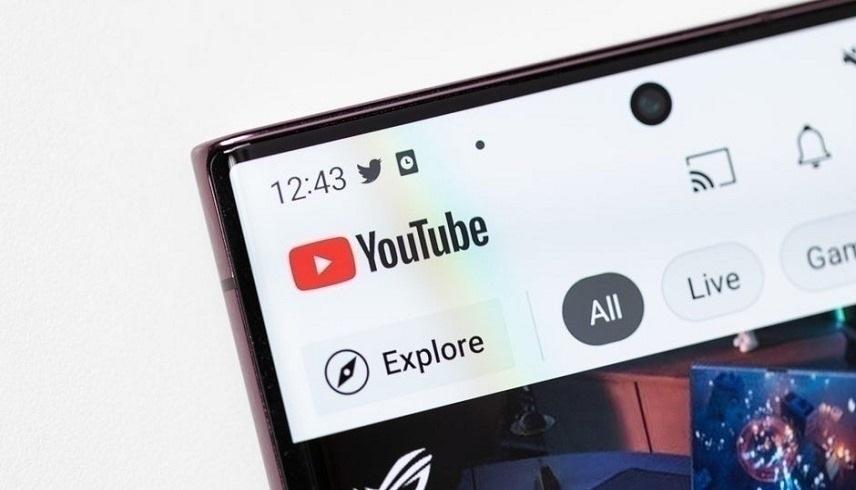 يوتيوب ينفي تقليل سرعة التحميل بسبب أدوات حظر الإعلانات