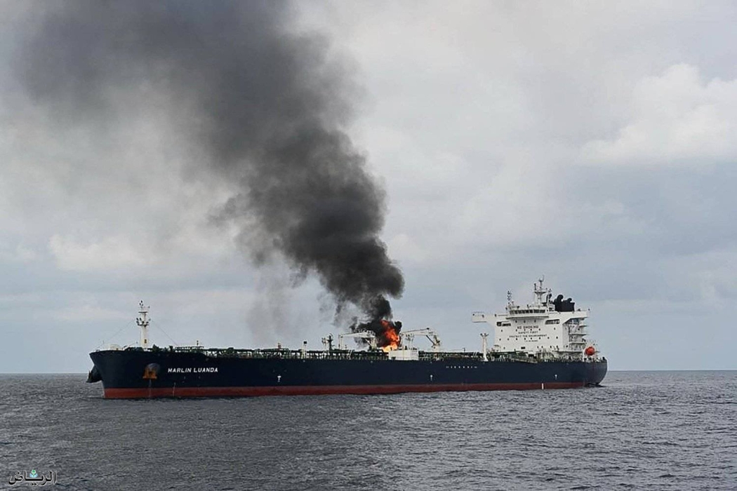 النفط يقفز 1 بعد هجوم الحوثيين على ناقلة وقود في البحر الأحمر
