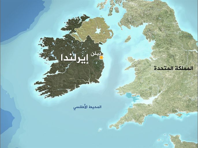 أيرلندا تقدم تمويلًا بقيمة 20 مليون يورو للأونروا