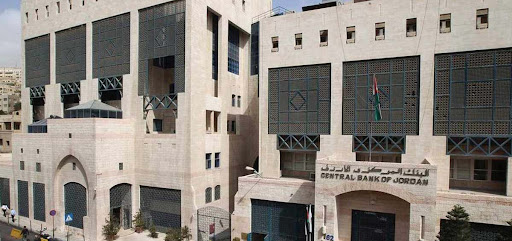 ارتفاع الاحتياطيات الأجنبية لدى البنك المركزي الأردني حتى نهاية كانون الثاني من العام 2024 لتصل إلى 18.178 مليار دولار