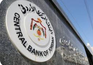 المركزي يطرح أدوات جديدة للسياسة النقدية لإدارة سيولة البنوك الإسلامية