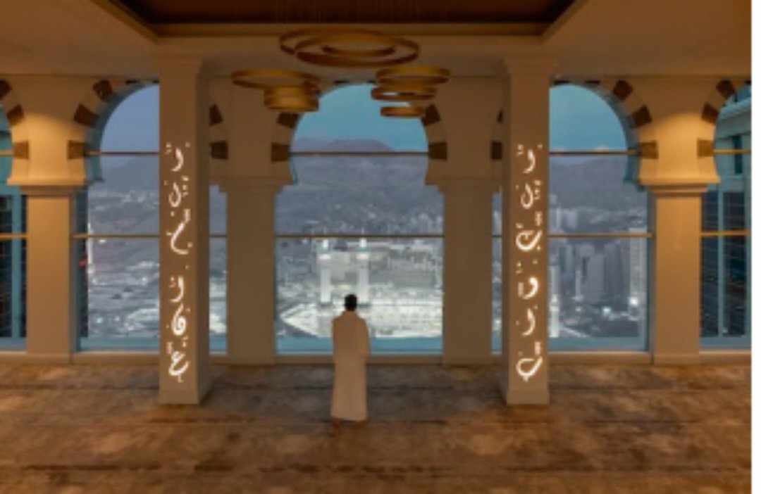 فندق  جبل عمر مكة يقدم مجموعة من تجارب الضيافة المميزة احتفاءً بشهر رمضان المبارك