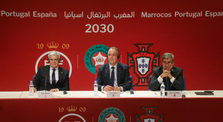 البرتغال تنسحب من استضافة المباراة النهائية لمونديال 2030