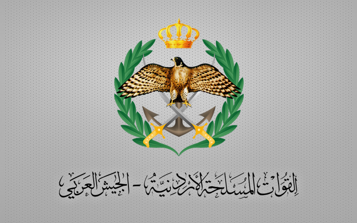 إكراميات من القيادة العامة للقوات المسلحة الاردنية لهؤلاء (تفاصيل)