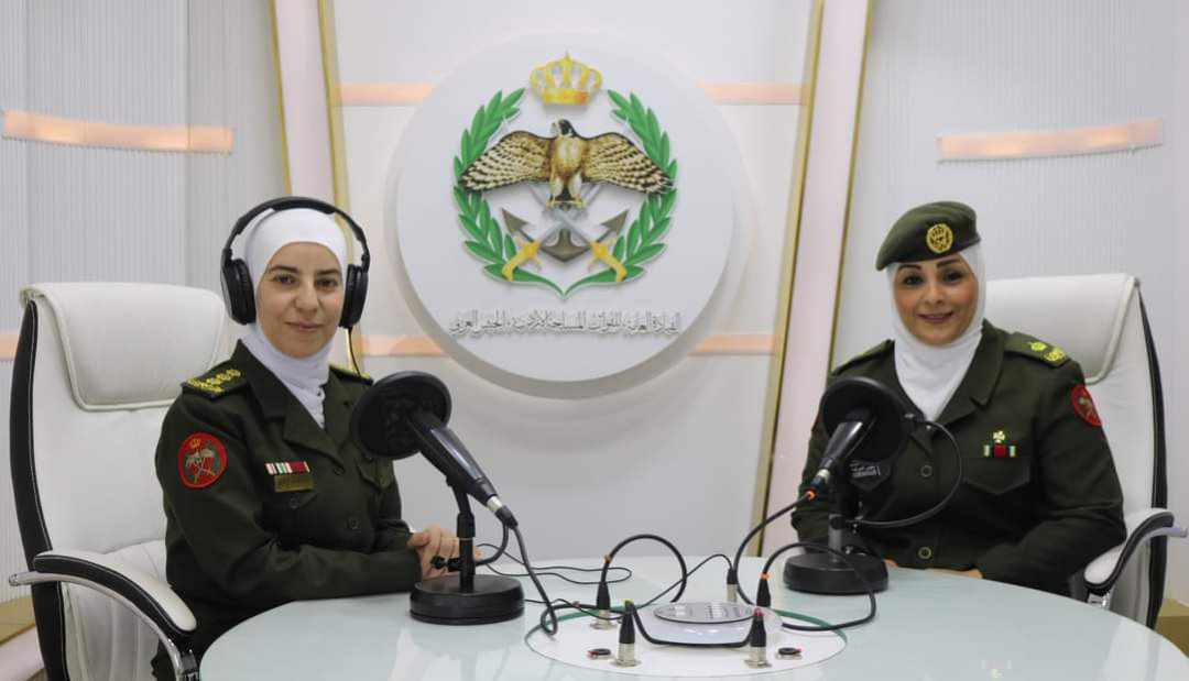 إذاعة الجيش العربي تستضيف الرائد بلقيس الخريشا