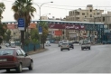 بلدية الرصيفة تباشر أعمال إعادة التأهيل لشارع الملك حسين