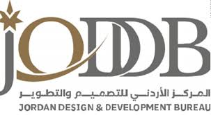 100 مليون دولار مبيعات المركز الأردني للتصميم والتطوير في العام