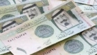 سعر الريال السعودي مقابل الجنيه المصري اليوم الأربعاء 24 أبريل 2024