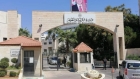 وزارة التربية تدعو عشرات الأردنيين لمقابلات توظيفية (أسماء)