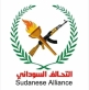 التحالف السوداني يشاطر البرهان العزاء في وفاة نجله