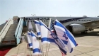 يديعوت أحرونوت: وفد إسرائيلي يضم أعضاء من الموساد والشاباك والجيش يصل القاهرة
