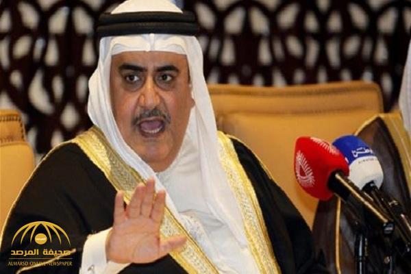وزير خارجية البحرين مهاجما الناطق باسم الخارجية الإيرانية: عليك التأدب ولا ترمي غيرك بصفات نظامك الإرهابي.