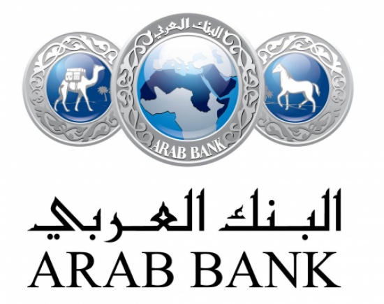 مراد : انصاف البنك العربي من العدل الاميركية يعزز الثقة بالاقتصاد الوطني.