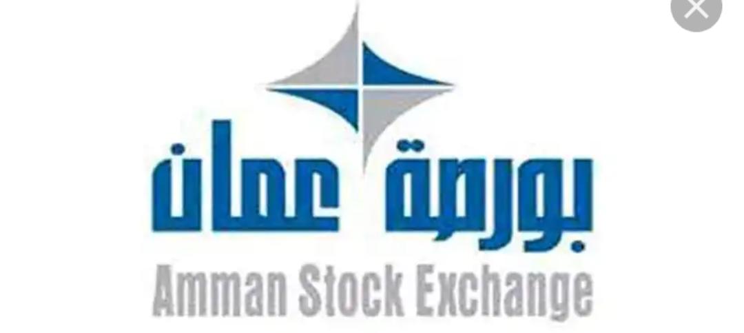 بورصة عمان توافق على تنفيذ صفقتين على أسهم الفوسفات بسعر 2.980 دينار