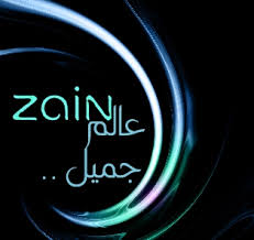 الرئيس التنفيذي لشركة زين أحمد الهنانده يقدم استقالته من منصبه
