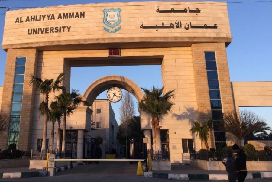 مجلة البلقاء للبحوث والدراسات في جامعة عمان الأهلية تحصل على مراتب متقدمة بتصنيف معامل ارسيف Arcif )) لعام 2019