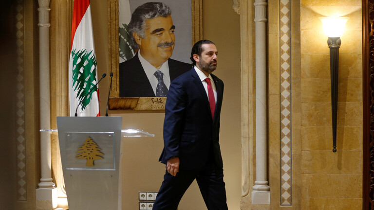 هدوء حذر في لبنان بعد استقالة الحريري