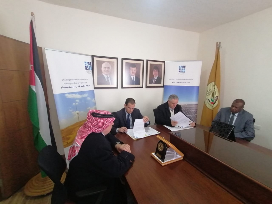 توقيع مذكرة تفاهم بين جامعة الحسين بن طلال وشركة الكازار انيرجي بارتنر الأردن AEPJ
