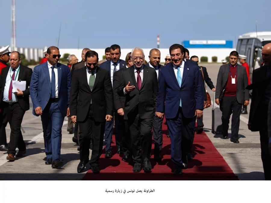 الطراونة يصل تونس في زيارة رسمية