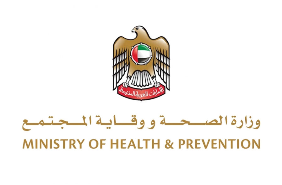 الإمارات تعلن تسجيل 11 حالة جديدة مصابة بفيروس كورونا مرتبطة بالسفر إلى الخارج