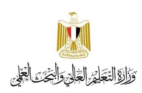 وزير التعليم العالي المصري يقرر تعطيل الدراسة غدا السبت بالجامعات والمعاهد بسبب الطقس السئ