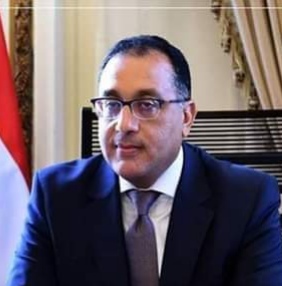 رئيس الوزراء المصري يُصدر قرار تخفيض عدد العاملين في المصالح والأجهزة الحكومية
