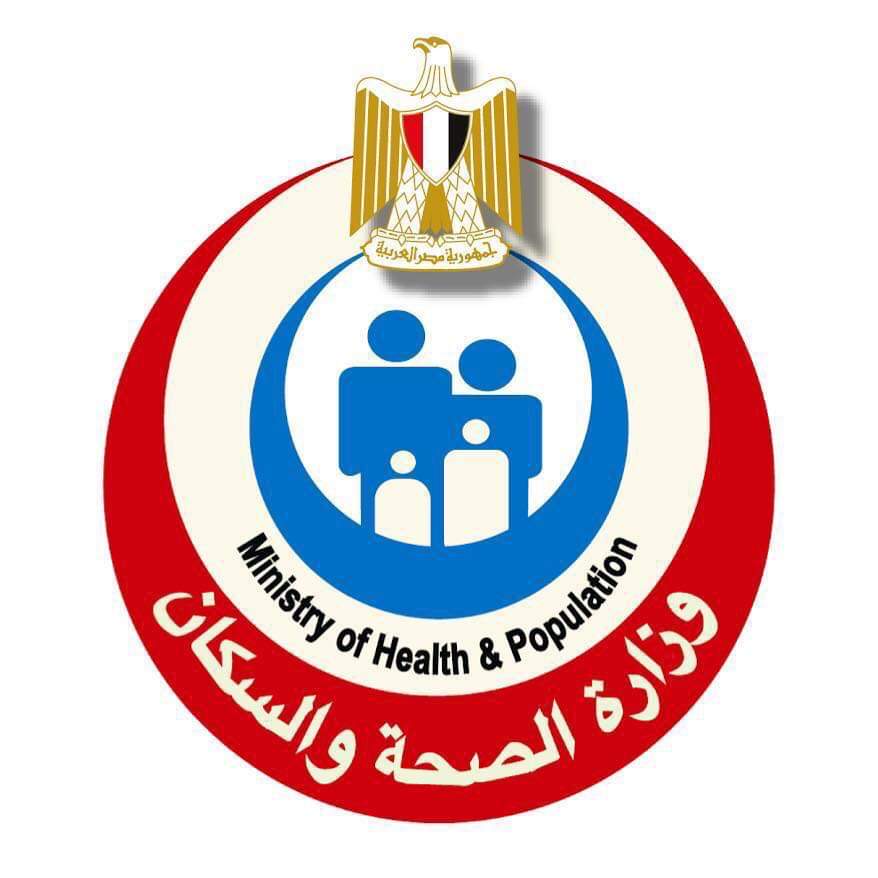 الصحة المصرية تناشد العائدين من العمرة بالتزام منازلهم لمدة ١٤ يومًا ضمن الإجراءات الوقائية للتصدى لفيروس كورونا المستجد